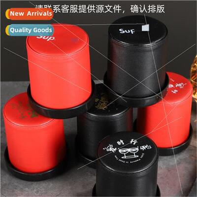 Mute PU leather personalized dice cup dice set muffler color