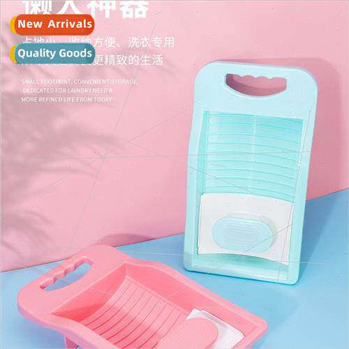 Wash underwear socks thickened plastic scrubbers creative la