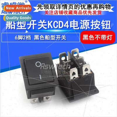 Black 6-pin 2-speed Rocker Swch KCD4-202 KCD2 Rocker Swch 16