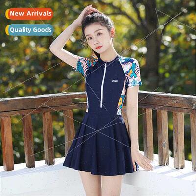 One-piece skirted sports swimsu Ms. conservative belly-shadi