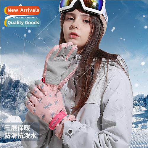 New ski gloves female winter outdoor padded warm riding thic