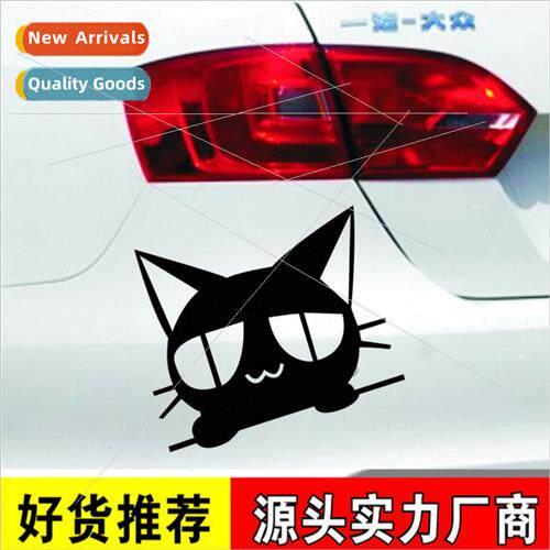 Car Black Cat Peek Sticker Black Cat Whe Cat Decorative Scra