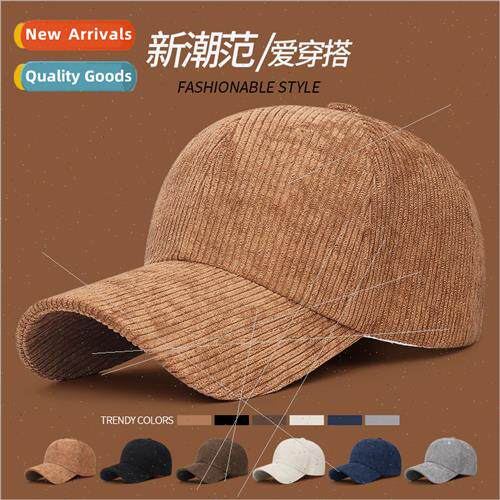 Hat female autumn winter new Korea  hundred wh duck tongue c