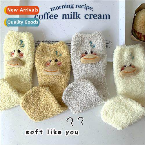 Sleep socks floor socks winter coral velvet home socks do no