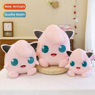 toys适用girls Chubby plush birthday gift pillow doll sleep