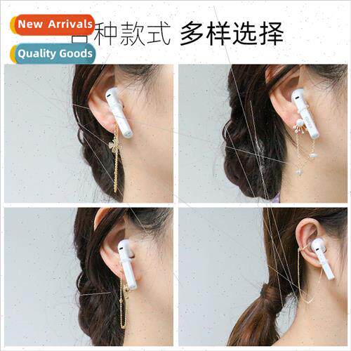 lver needle wireless bluetooth headset anti-loss chain femal