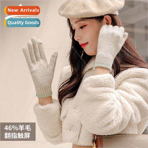 New fall and winter wool knted gloves ladies windproof warm