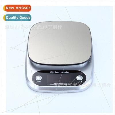 C305 large weighing pan kchen electronic scale food weighing