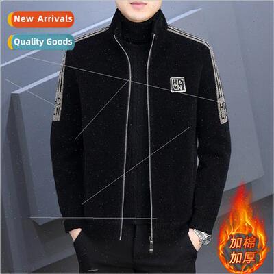 Standing collar tweed coat men short fall winter new high-gr