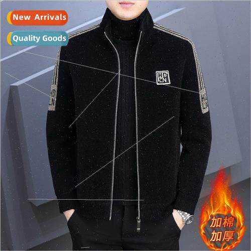 Standing collar tweed coat men short fall winter new high-gr