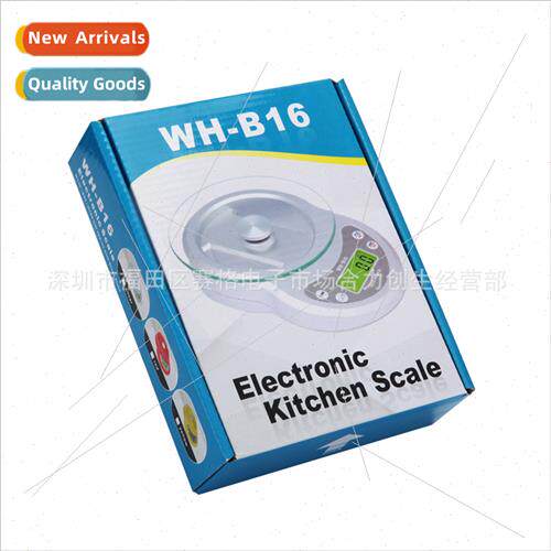 B16 7KG Kchen Scale Electronic Kchen Scale Baking Scale Elec