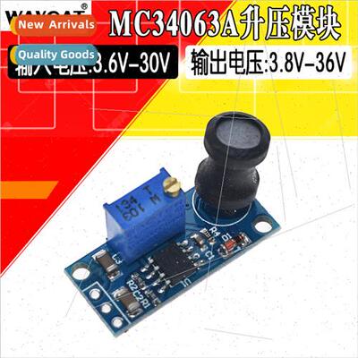 MC34063A Booster Module Battery Booster Module Adjustable Ou