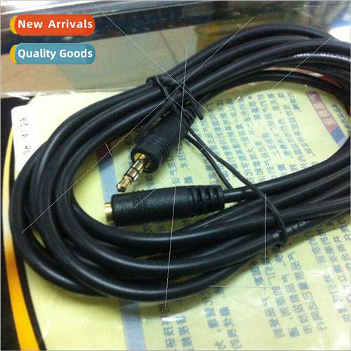 3 Meter Daron Seven x Gauge All Copper Gold Plated Stereo Au
