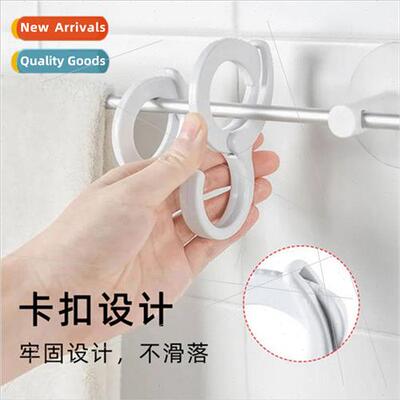 Multi-functional card posion type S-type clips whout punchin