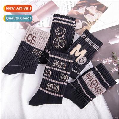 Autumn and winter socks female bear mid-calf socks ins high-