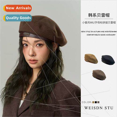 Hat female fall winter coarse wool tweed spicy beret painter