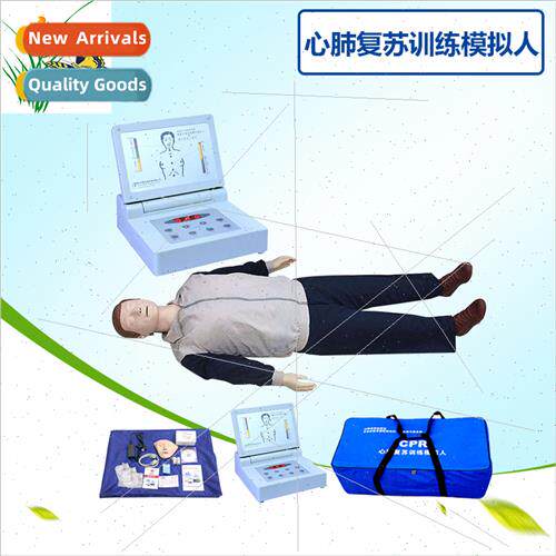 CPR480 cardiopulmonary resuscation model LCD color display a
