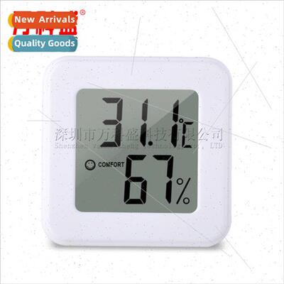New 1207 mini electronic temperature humidy meter car thermo