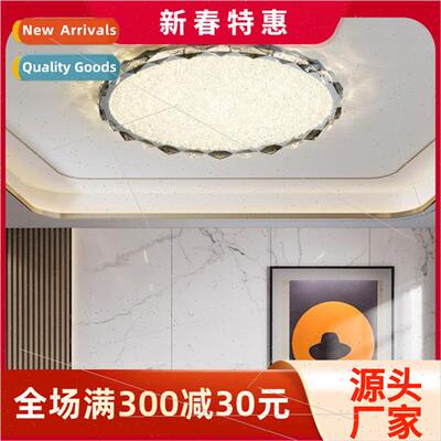 Led ceiling light living room light simple modern atmosphere