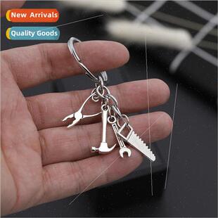 Keychain Set Father Tool Metal Day New