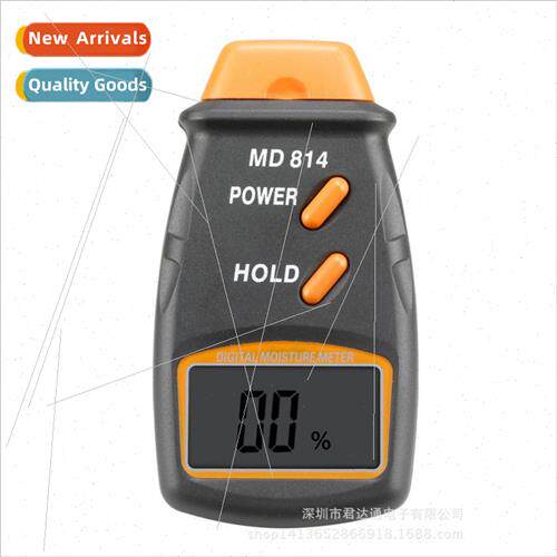 适用Wood Moisture Moisture Meter MD814 Medium Manufacturer
