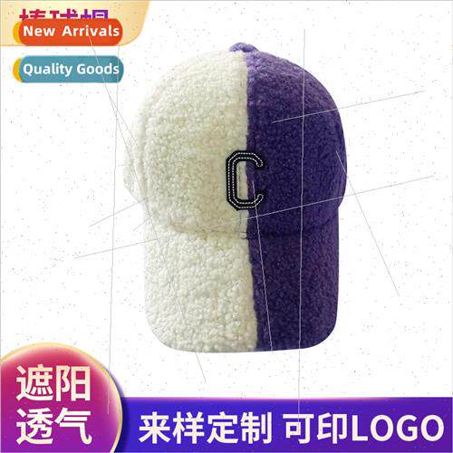 Cotton out travel baseball cap s