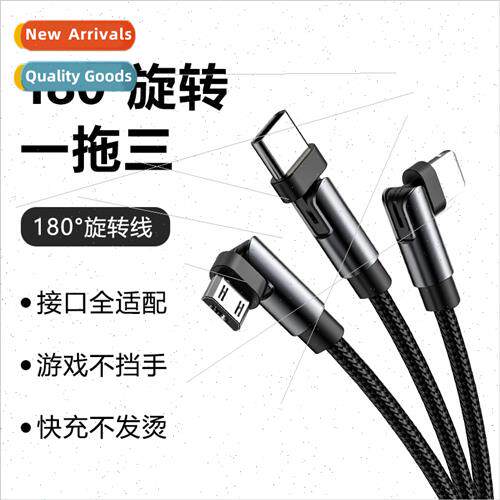 180 degree rotating one tow three charging cable 3 in 1 andr