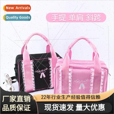 Korea dance word bag toddler ballet bag children dance backp