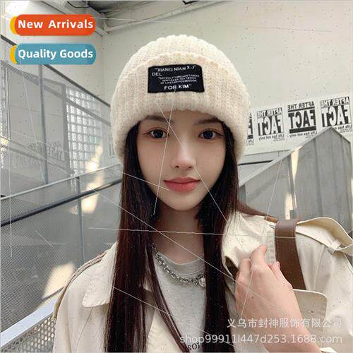 New letter patch wool cap children fall winter wh big head c