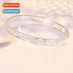 bracelet women plated full silver star copper Frosted whe