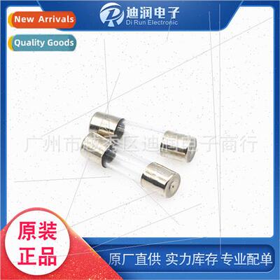 5*20mm Glass Fuse 250V Fuse 0.5A Fuse Large quanty good 5×2