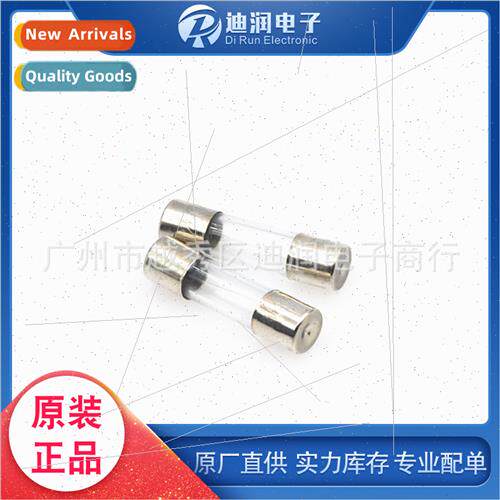 5*20mm Glass Fuse 250V Fuse 0.5A Fuse Large quanty good 5×2