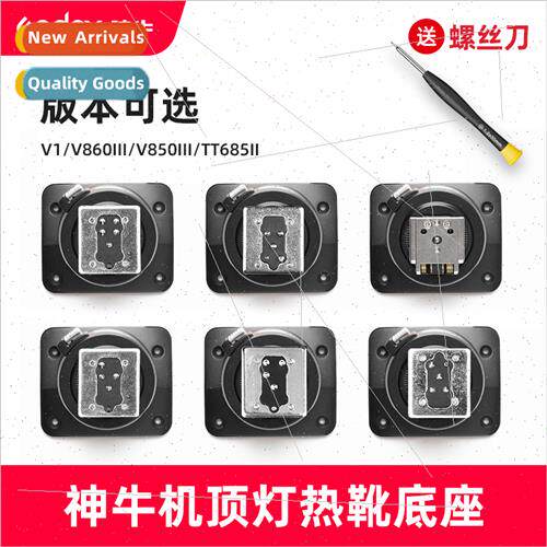 V1 V850III V860III TT685II Hot Shoe Mount DSLR Camera RoFlas
