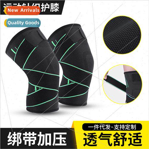 Mountaineering running sports knee pads basketball compressi