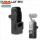 OSMOPocket3 Bezel Expansion Protective Cold Adapter 适用DJI
