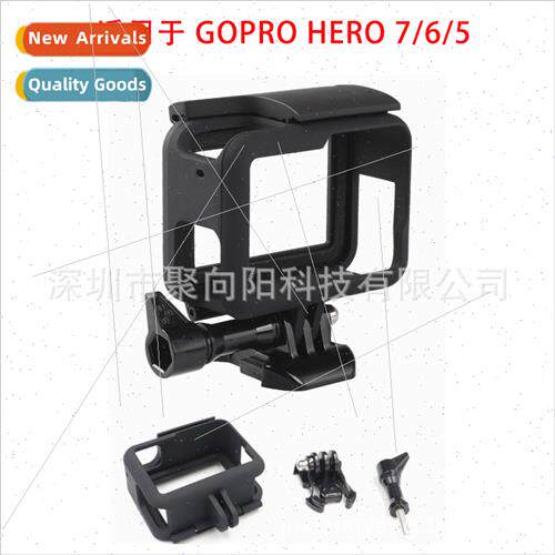 gopro7 6 5 accessories适用GoPro7 6 5 Plastic Protective Beze