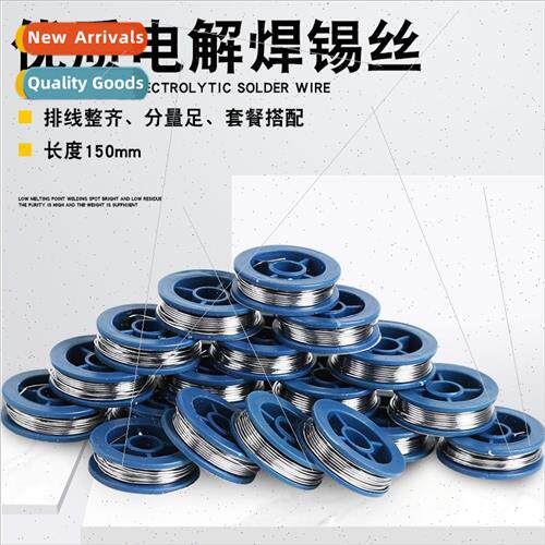Mini tin wire rosin core electrolyte small roll leaded solde