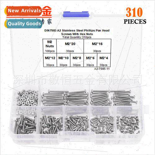 310pcs M2 Stainless Steel 304 Phillips Pan Head Machine Scre