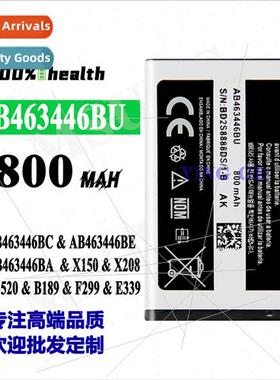 适用Samsung X150/X208/C3520/B189/F299 cell phone charging ba