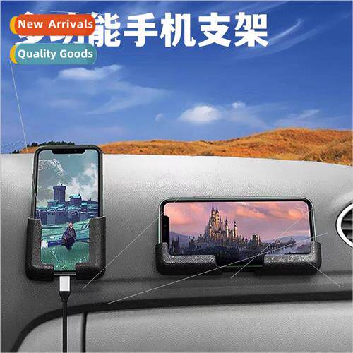 Car phone holder creative multifunctional car navigation ind