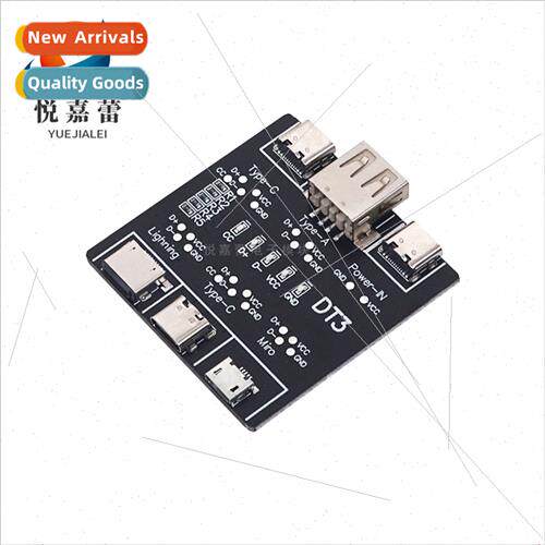 Data cable detection board DT3适用Apple Android Type-c inter