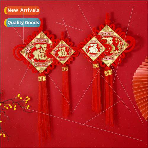 Spring Festival Fortune Chinese Knot Tassel Hanging 2022 vin