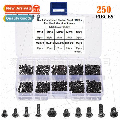 250pcs M2 M2.5 M3 Black Phillips Pan Head Machine Screws Ass
