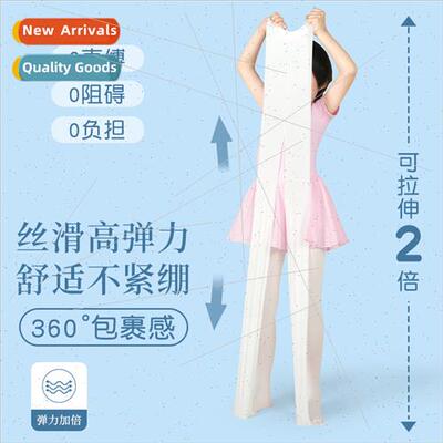 Childrens dance socks moisture absorption sweat  dance pract