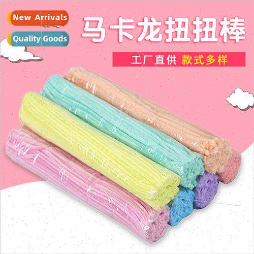 DIY children handmade materials kindergarten colorful wool s