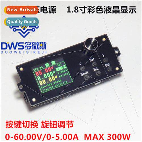 DPX series 1.8 inch color screen display numerical control a