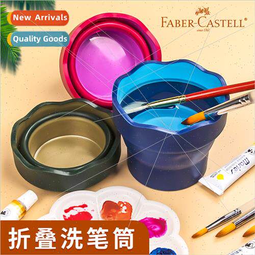 Germany Huibega water cup portable mini folding bucket brush