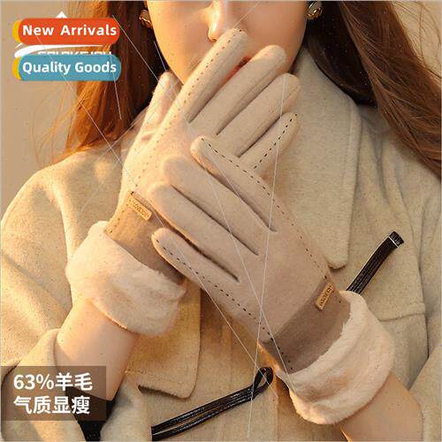 Winter new cashmere gloves ladies outdoor small perfume wind