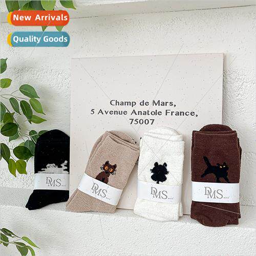 Coral velvet socks women winter padded thickened warm floor