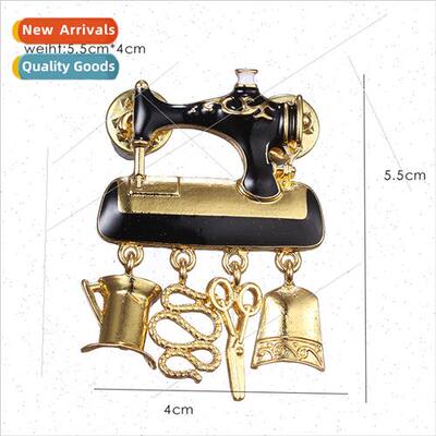 Creative fashion small scissors sewing machine brooch alloy